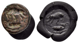 ANCIENT ROMAN BRONZE STAMP SEAL.(1st-2nd century).Ae.

Condition : Good very fine.

Material : Bronze.

Weight : 7.31 gr.
Diameter : 17X15 mm.