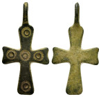 BYZANTINE EMPIRE.Bronze Cross.(8th-10th century).Ae.

Condition : Good very fine.

Material : Bronze.

Weight : 2.09 gr.
Diameter : 30 mm.