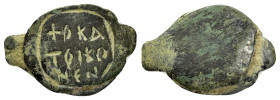 ANCIENT BYZANTINE BRONZE RING.(10th-11th century).Ae.

Condition : Good very fine.

Material : Bronze.

Weight : 3.03 gr.
Diameter : 23 mm.