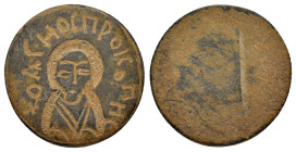 ANCIENT BYZANTINE BRONZE SEALING STAMP with RARE DEPICCTION of SAINT MARTYR PROCOPIOS..(8th-10th century).Ae.

Obv : Facial bust of saint Procopios ...