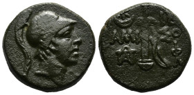 PONTOS.Amisos.Time of Mithradates VI.(Circa 111-90 BC).Ae.
Obv : Helmeted head of Ares to right.
Rev : AMIΣOY.
Sword in sheath; star with crescent to ...