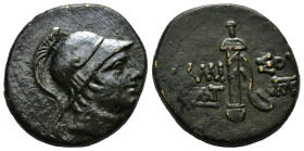 PONTOS.Amisos.Time of Mithradates VI.(Circa 111-90 BC).Ae.
Obv : Helmeted head of Ares to right.
Rev : AMIΣOY.
Sword in sheath; star with crescent to ...