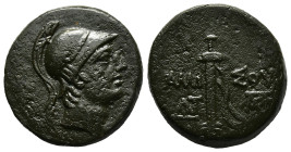 PONTOS.Amisos.Time of Mithradates VI.(Circa 111-90 BC).Ae.
Obv : Helmeted head of Ares to right.
Rev : AMIΣOY.
Sword in sheath; star with crescent to ...