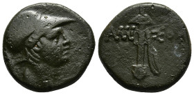 PONTOS.Amisos.Time of Mithradates VI.(Circa 111-90 BC).Ae.
Obv : Helmeted head of Ares to right.
Rev : AMIΣOY.
Sword in sheath; star with crescent to ...
