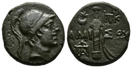 PONTOS.Amisos.Time of Mithradates VI.(Circa 111-90 BC).Ae.
Obv : Helmeted head of Ares to right.
Rev : AMIΣOY.
Sword in sheath; star with crescent to ...