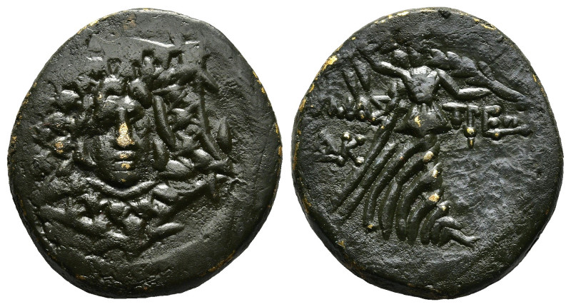 PAPHLAGONIA.Amastris.(Circa 85-65 BC).Ae.
Obv : Aegis.
Rev : AMAΣΤΡEΩN.
Nike adv...