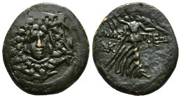 PAPHLAGONIA.Amastris.(Circa 85-65 BC).Ae.
Obv : Aegis.
Rev : AMAΣΤΡEΩN.
Nike advancing right, holding long palm frond.
SNG BM Black Sea 1316–1318; HGC...