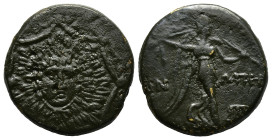 PAPHLAGONIA. Sinope. Struck under Mithradates VI (Circa 105-90 or 90-85 BC). Ae.
Obv : Aegis with gorgoneion.
Rev : ΣΙΝΩΠΗΣ.
Nike advancing right, hol...