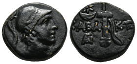 PONTOS. Chabakta. Circa 85-65 BC.AE Bronze.

Head of Ares right in crested helmet / Sword in sheath.

SNG Copenhagen 205-206; SNG BM 1250; HGC 7, 263....