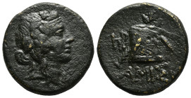 PONTOS.Amisos.Time of Mithradates VI.(Circa 105-90 or 90-85 BC).Ae.

Obv : Head of Dionysos right, wearing ivy wreath.

Rev : AMIΣOY.
Thyrsos leaning ...