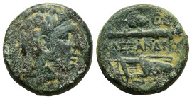 KINGS OF MACEDON. Alexander III 'the Great' (336-323 BC). Ae Unit. Uncertain mint in Western Asia Minor.

Obv: Head of Herakles right, wearing lion sk...