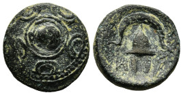 KINGS OF MACEDON. Alexander III 'the Great' (336-323 BC). Ae. 

Obv: Macedonian shield with pellet in three circles on boss.
Rev: Macedonian helmet be...