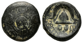 KINGS OF MACEDON. Alexander III 'the Great' (336-323 BC). Ae. 

Obv: Macedonian shield with pellet in three circles on boss.
Rev: Macedonian helmet be...