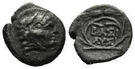 GREEK COINS
***REPATINATED***
Condition : Good very fine.

Weight : 1.80
Diameter : 13.08