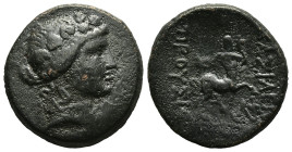 KINGS OF BITHYNIA. Prusias II Cynegos (182-149). Ae. 

Obv: Head of Dionysos right, wearing ivy wreath. 
Rev: BAΣΙΛΕΟΣ / ΠΡΟΥΣΙΟΥ. The centaur Cheiron...