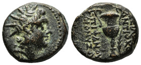 GREEK COINS

Condition : Good very fine.

Weight : 6.46
Diameter : 16.43