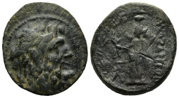 GREEK COINS

Condition : Good very fine.

Weight : 9.46
Diameter : 22.14