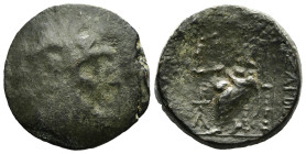 CILICIA. Anazarbos. Tarkondimotos (King of Upper [Eastern] Cilicia, 39-31 BC). Ae.
Obv: Diademed head right; c/m: anchor within oval incuse.
Rev: ΒΑΣΙ...