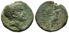 CILICIA. Anazarbos. Tarkondimotos (King of Upper [Eastern] Cilicia, 39-31 BC). Ae.
Obv: Diademed head right; c/m: anchor within oval incuse.
Rev: ΒΑΣΙ...