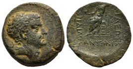 CILICIA. Anazarbos. Tarkondimotos (King of Upper [Eastern] Cilicia, 39-31 BC). Ae.
Obv: Diademed head right; c/m: anchor within oval incuse.
Rev: ΒΑΣΙ...