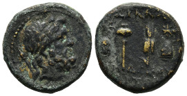 PHRYGIA. Synnada. Ae (2nd-1st centuries BC). Meliton, son of Athenaios, magistrate.
Obv: Laureate head of Zeus right; sceptre to left.
Rev: ΣYNNAΔΕ / ...