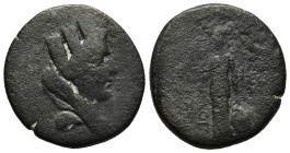 GREEK COINS

Condition : Good very fine.

Weight : 8.68
Diameter : 22.22