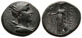 LYDIA. Sardes. Ae (Circa 133 BC-14 AD). Uncertain, magistrate.
Obv: Draped bust of Artemis right, with bow and quiver over shoulder.
Rev: ΣAPΔIANΩN / ...