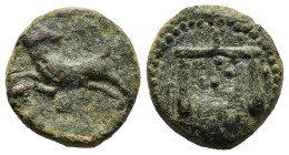 LEVANTINE REGION. Uncertain (3rd century AD). Ae.
Obv: Ram leaping left, head right.
Rev: Scales; three pellets below.
Butcher, p. 405, 11; Weiser 1 (...