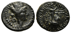 CILICIA. Tarsos. Ae (164-27 BC).
Obv: Turreted, veiled and draped bust of Tyche right.
Rev: TΑΡΣΕΩΝ.
Sandan, holding hammer and flower, standing right...
