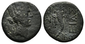 CAPPADOCIA.Eusebeia (later Caesarea). Early 1st century AD.AE. Turreted head of Tyche right. / EYΣE-BEIAΣ, cornucopiae, winged caduceus in left field....