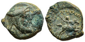 KINGS of CAPPADOCIA. Ariaramnes (280-230 BC). Ae.
Obv : Head right, wearing bashlyk.
Rev : Horseman galloping right, hurling spear; symbol in left fie...