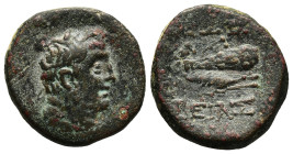 CAPPADOCIA. Caesarea (as Eusebeia).(1st century BC).Ae.
Obv : Bust of Herakles right, with lion-skin around neck.
Rev : EVΣE / BEIAΣ.
Club; monogram t...