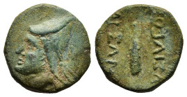 Kings of Sophene (Western Armenia), Mithradates II Philopator Æ Arkathiokerta(?), circa 89-85 BC. Draped bust to left, wearing bashlyk tied with diade...