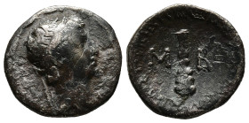 KINGS of CAPPADOCIA. Archelaos Philopatris Ktistes (36 BC-17 AD). Drachm.
Obv : Diademed head right within filleted border.
Rev : ΒΑΣΙΛΕΩΣ ΑΡΧΕΛΑΟΥ ΦΙ...