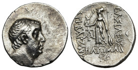 KINGS of CAPPADOCIA.Ariobarzanes I Philoromaios.(96-63 BC).Eusebeia Mazaka.Drachm.
Obv : Diademed head right.
Rev : ΒΑΣΙΛΕΩΣ / ΑΡΙΟΒΑΡZΑΝΟΥ / ΦΙΛΟΡΩΜΑ...