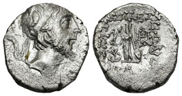 Greek Coins
KINGS of CAPPADOCIA. Ariarathes X Eusebes Philadelphos.(42-36 BC). Drachm.

Condition : Good very fine.

Weight : 3.27
Diameter : 15.26
