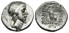 Greek Coins
KINGS of CAPPADOCIA. Ariarathes X Eusebes Philadelphos.(42-36 BC). Drachm.

Condition : Good very fine.

Weight : 3.63
Diameter : 15.16