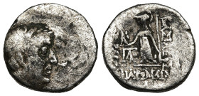KINGS of CAPPADOCIA.Ariobarzanes I Philoromaios.(96-63 BC).Eusebeia Mazaka.Drachm.
Obv : Diademed head right.
Rev : ΒΑΣΙΛΕΩΣ / ΑΡΙΟΒΑΡZΑΝΟΥ / ΦΙΛΟΡΩΜΑ...