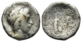 Greek Coins
KINGS of CAPPADOCIA. Ariarathes X Eusebes Philadelphos.(42-36 BC). Drachm.

Condition : Good very fine.

Weight : 3.39
Diameter : 16.11