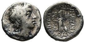 Greek Coins
KINGS of CAPPADOCIA. Ariarathes X Eusebes Philadelphos.(42-36 BC). Drachm.

Condition : Good very fine.

Weight : 3.60
Diameter : 16.20