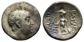 KINGS of CAPPADOCIA.Ariobarzanes I Philoromaios.(96-63 BC).Eusebeia Mazaka.Drachm.
Obv : Diademed head right.
Rev : ΒΑΣΙΛΕΩΣ / ΑΡΙΟΒΑΡZΑΝΟΥ / ΦΙΛΟΡΩΜΑ...