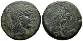 PAPHLAGONIA.Sinope.Time of Mithradates VI.(Circa 85-65 BC).Ae.
Obv : Helmeted head of Athena right.
Rev : ΣΙΝ-ΩΠΗΣ ME.
Perseus standing, facing, holdi...