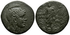 PONTOS.Amisos.Time of Mithradates VI Eupator.(Circa 105-90 or 90-85 BC).Ae.
Obv : Helmeted head of Athena right.
Rev : AMI - ΣOY.
Perseus standing lef...