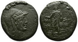 PONTOS.Amisos.Time of Mithradates VI Eupator.(Circa 105-90 or 90-85 BC).Ae.
Obv : Helmeted head of Athena right.
Rev : AMI - ΣOY.
Perseus standing lef...