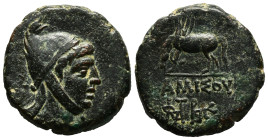 PONTOS. Time of Mithradates VI Eupator.(85-65 BC).Amisos.Ae.
Obv : Head of Perseus right, wearing Persian tiara.
Rev : ΑΜΙΣΟΥ.
Pegasos grazing left on...