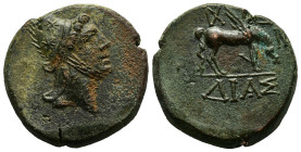 BITHYNIA.Dia.(Circa 85-65 BC).Ae.
Obv : Head of Perseus right, wearing phrygian cap.
Rev : DIAΣ.
Pegasos grazing right, monogram to upper right.

Cond...