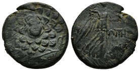 PAPHLAGONIA. Sinope. Struck under Mithradates VI (Circa 105-90 or 90-85 BC). Ae.
Obv : Aegis with gorgoneion.
Rev : ΣΙΝΩΠΗΣ.
Nike advancing right, hol...