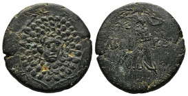 PONTOS. Kabeira.Time of Mithradates VI, circa 105-90 or 95-90 BC.
Obv : Aegis.
Rev : KABH-ΡΩN.
Nike advancing to right, holding wreath and palm.
SNG B...