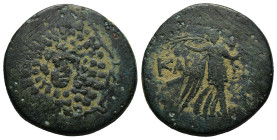 PONTOS. Kabeira.Time of Mithradates VI, circa 105-90 or 95-90 BC.
Obv : Aegis.
Rev : KABH-ΡΩN.
Nike advancing to right, holding wreath and palm.
SNG B...