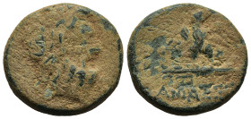 PONTOS. Amaseia. Ae (Circa 85-65 or 80-70 BC). Struck under Mithradates VI Eupator.
Obv: Laureate head of Zeus right.
Rev: AMAΣΣEIAΣ.
Eagle standing l...